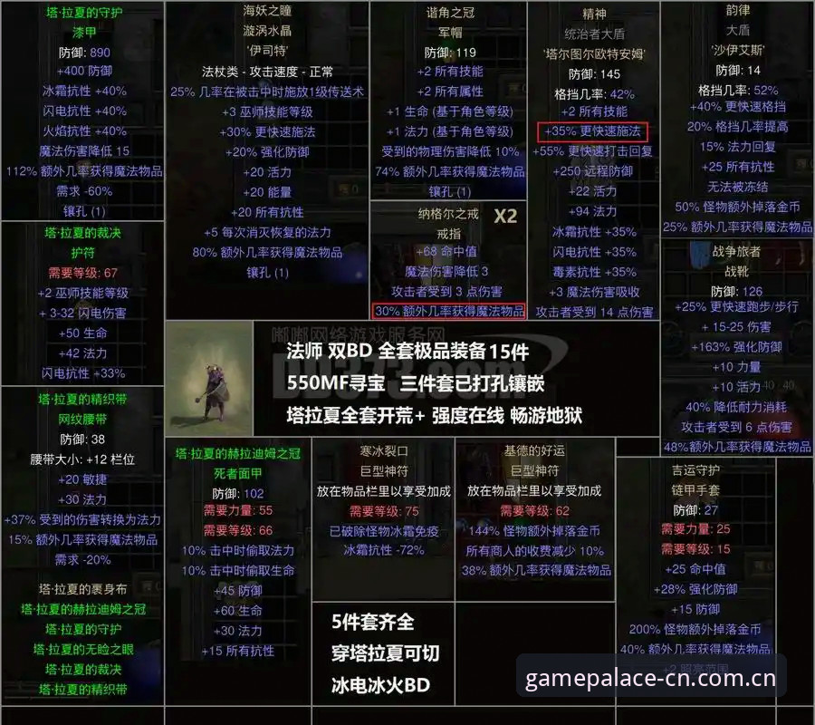 一个老玩家的爱游戏中国官方入口2026版使用心得 篇二：把更新日志读出味道来