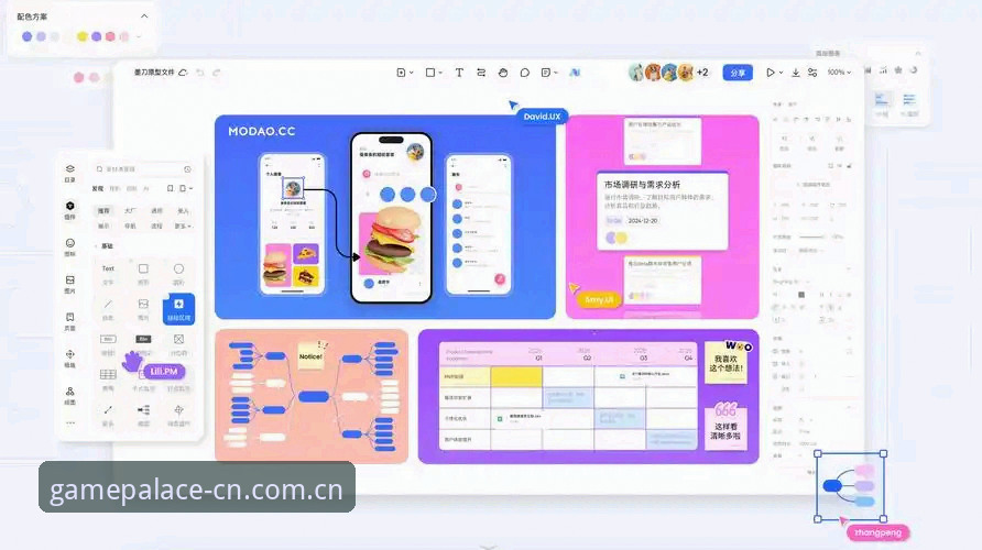 爱游戏官方登录入口必备操作教程：从CN站注册到网页登录全解析