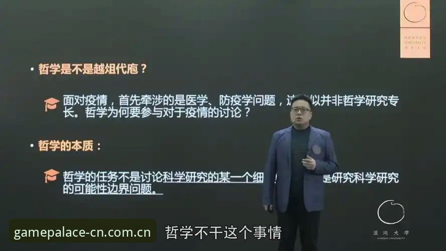 揭秘！"最新中国官方入口网页登录"让我一天亏掉20万—但这次不一样