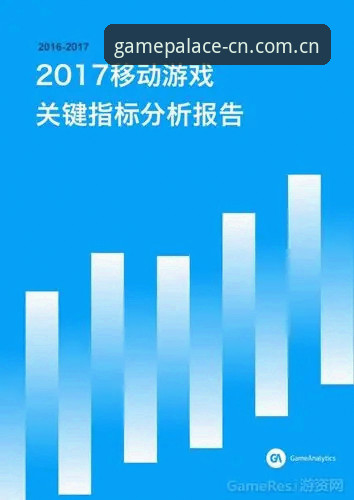 中国官方入口更新日志 爱游戏中国官方入口更新日志,关键变化到底在哪?